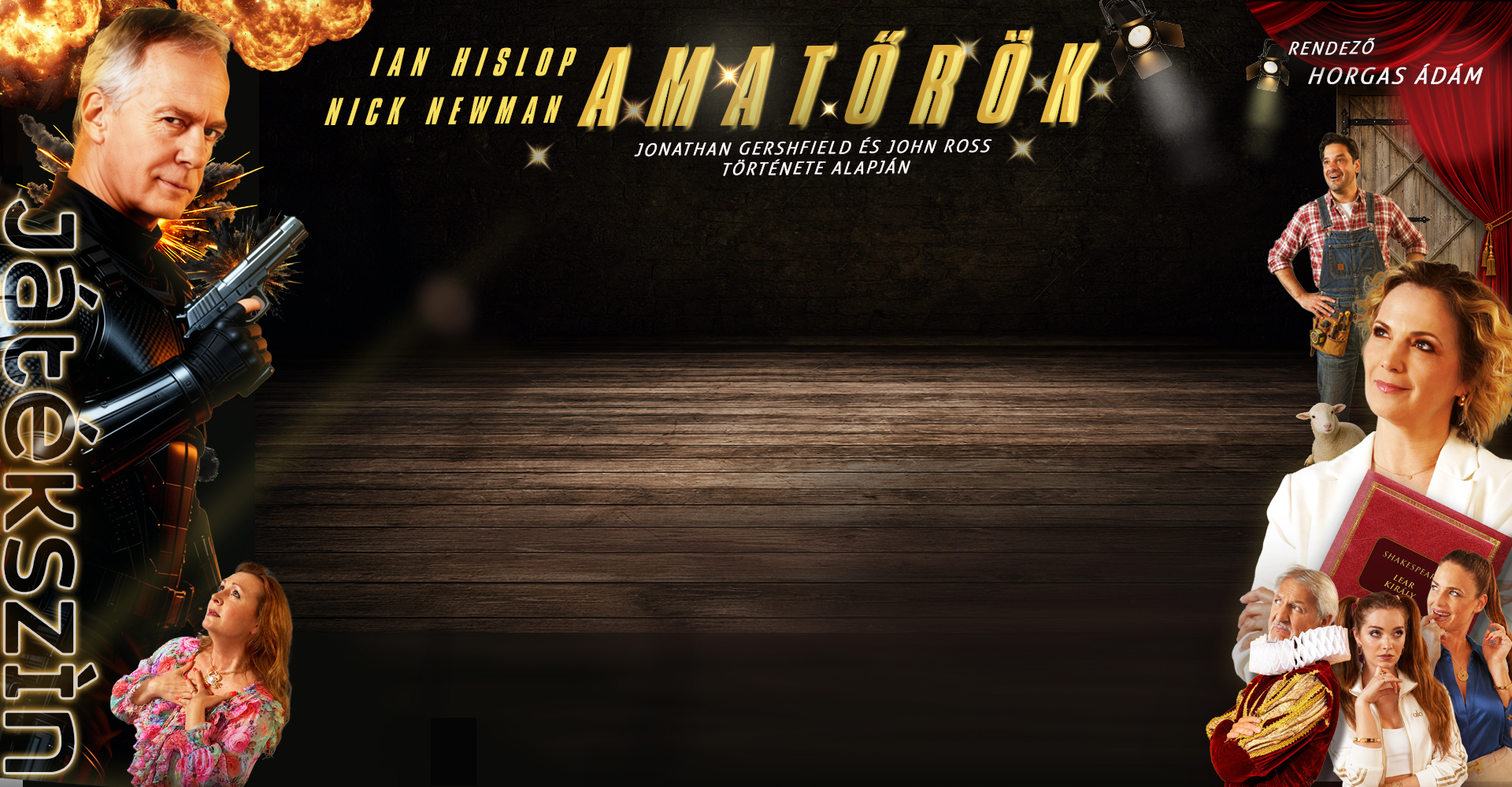 gate_Banner
